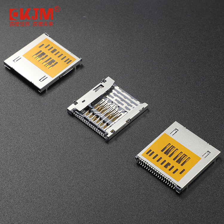 自彈式SD卡座 自彈式SD卡座